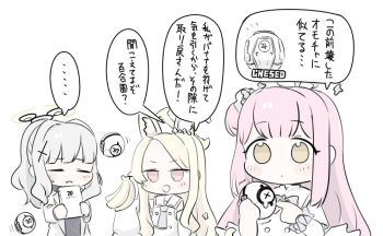 Post 12992198