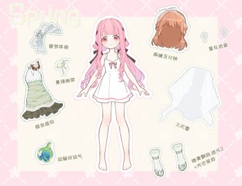 Post 12094744