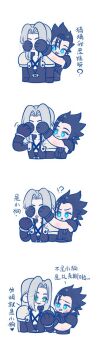 Post 13515155