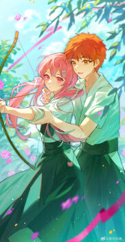 Post 11104086