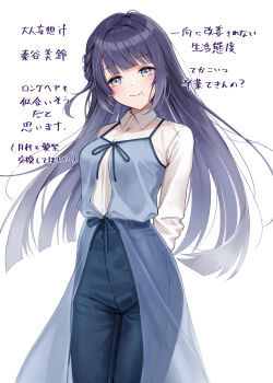 Post 14986185