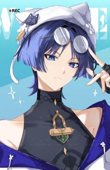 Post 12804544