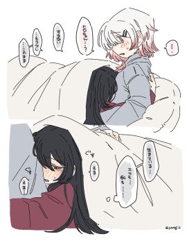 Post 15005491