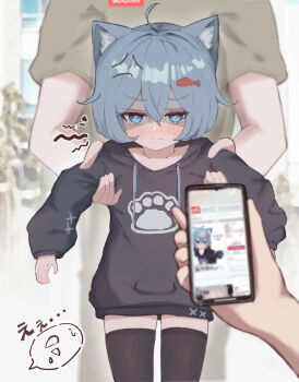 Post 10587754