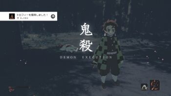 Post 11032857