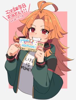 Post 14979486