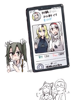 Post 13851827