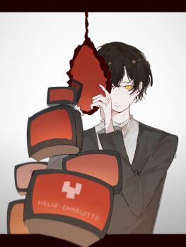 Post 14456195