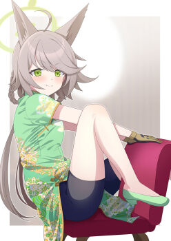 Post 14677716