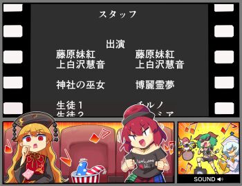Post 14903161