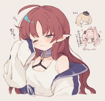 Post 11822162