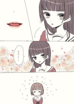 Post 14939089