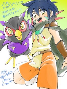 Post 11437377