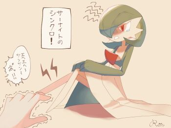 Post 9802335