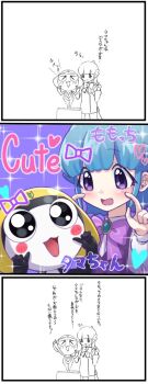 Post 14653008