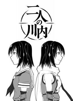 Post 14917147