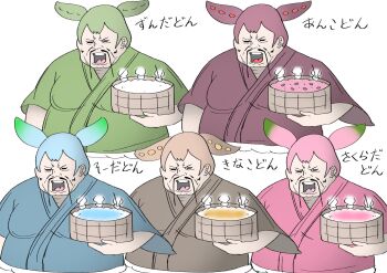 Post 14452608