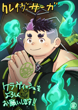 Post 14290218