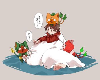 Post 12317940