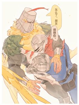 Post 14305826