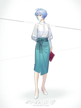 Post 15022741