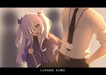 Post 10651972