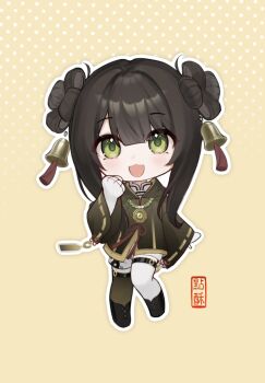 Post 11931016