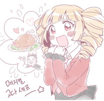 Post 3657303