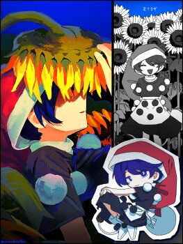 Post 14616861
