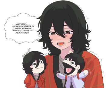 Post 11511115