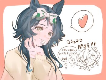 Post 14596276