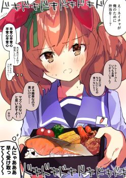 Post 6105202