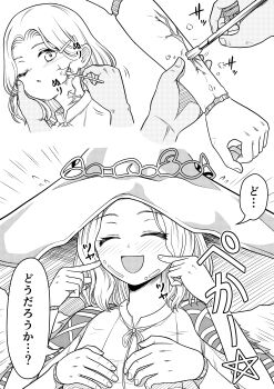 Post 10990939