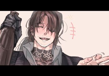 Post 14994789