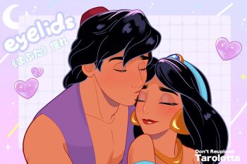 Post 13449192