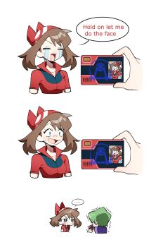 Post 14834172
