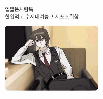 Post 8924191