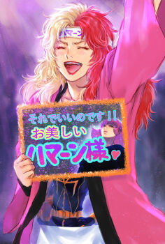 Post 14509725