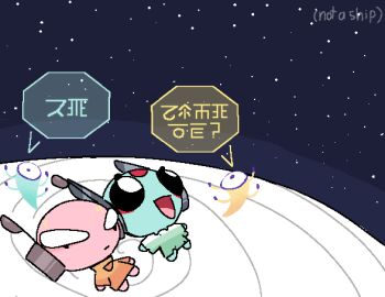 Post 10657113
