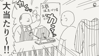 Post 10886023