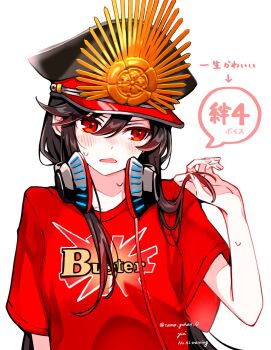 Post 14667564