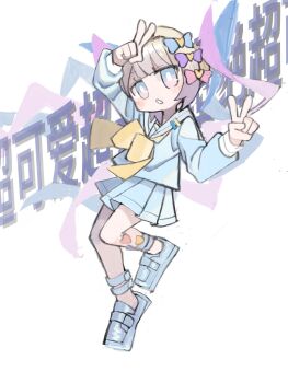 Post 10497253