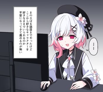 Post 14172984