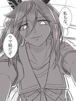Post 14291197
