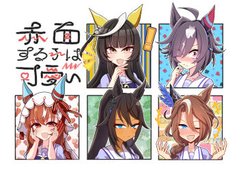 Post 10486709