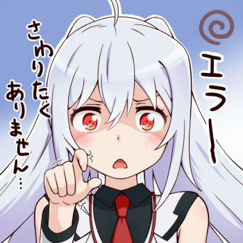 Post 11631087