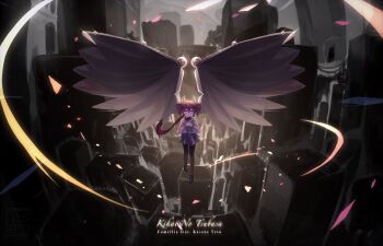 Post 14238727