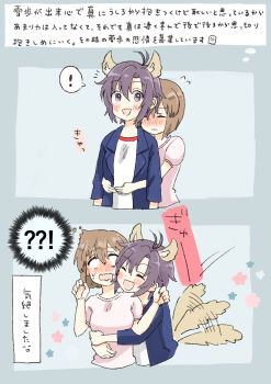 Post 14341234