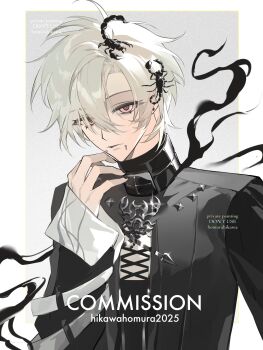 Post 14880124