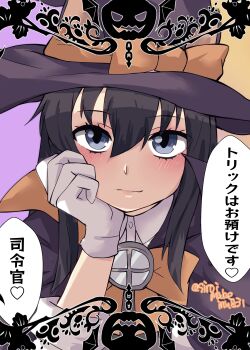 Post 10789969